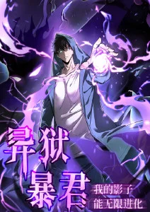 动漫资讯